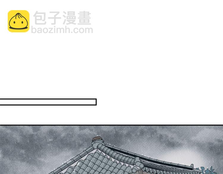 第13话 多亏有你71