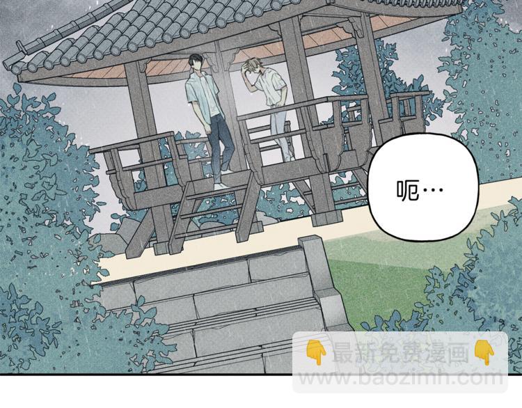 第13话 多亏有你72