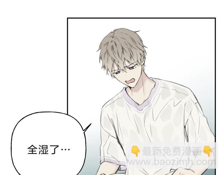 第13话 多亏有你74