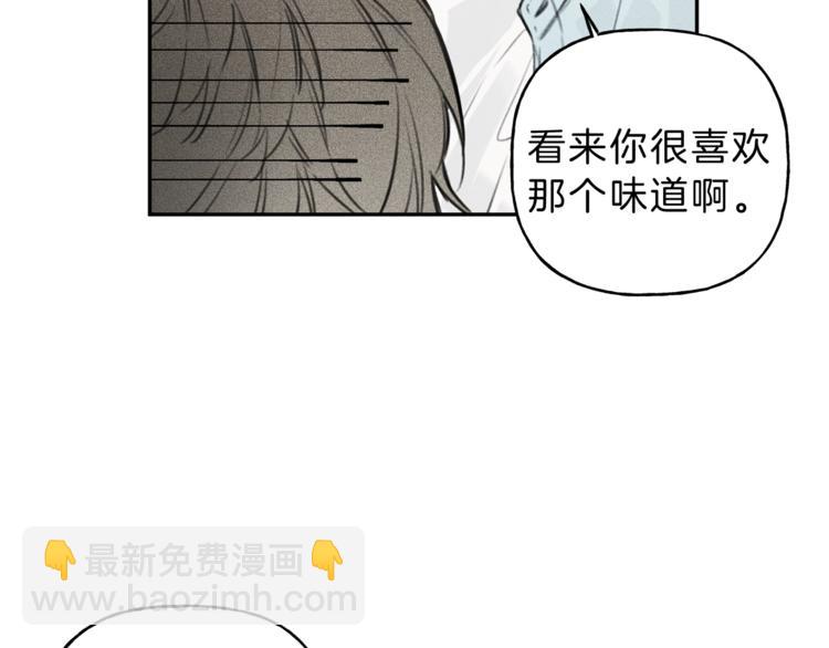 第13话 多亏有你77