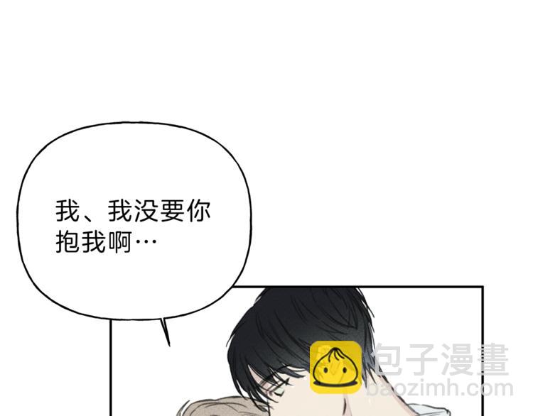 第13话 多亏有你89