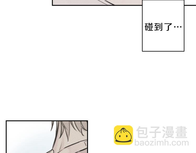 第13话 多亏有你95