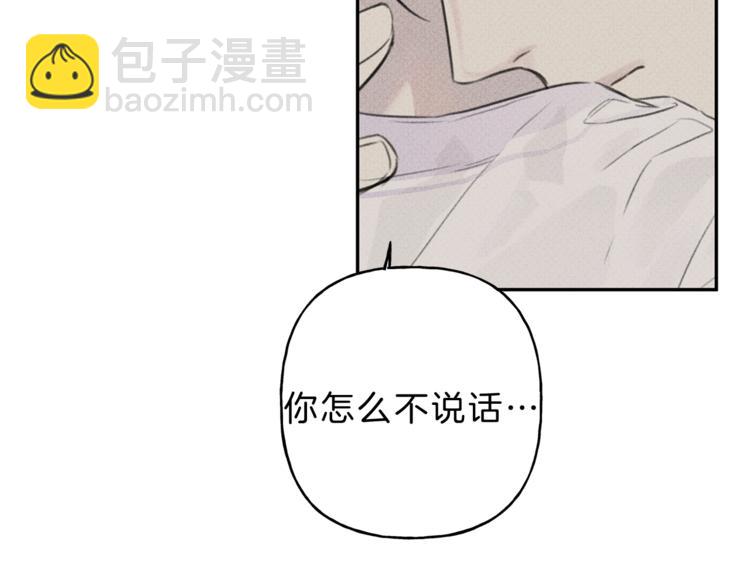 第13话 多亏有你97