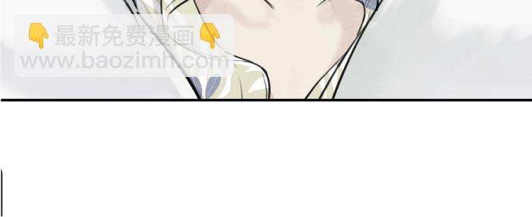 第17话 谢谢你保护我102