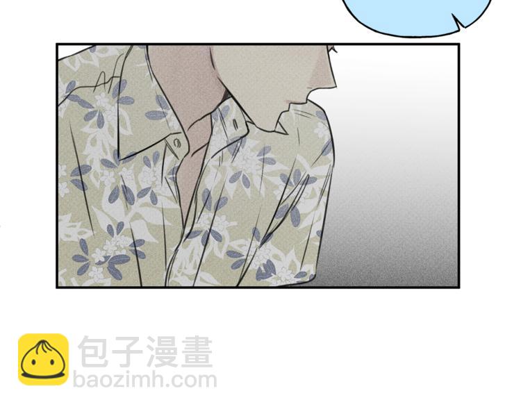 第17话 谢谢你保护我38