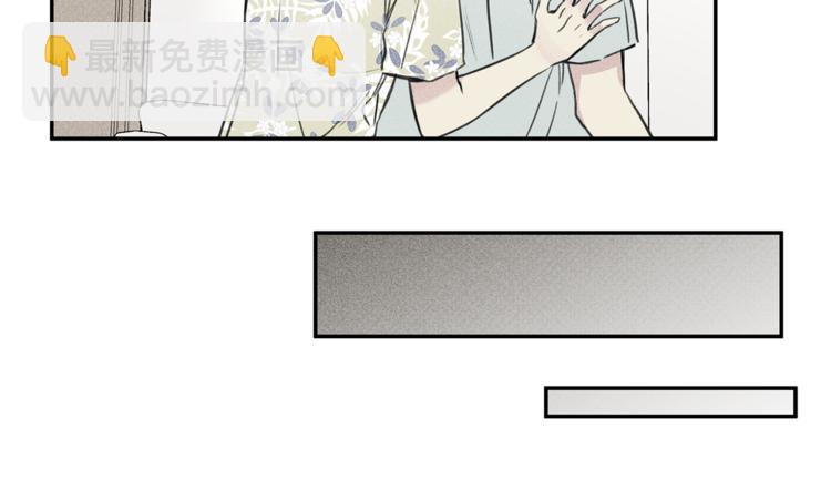第17话 谢谢你保护我57