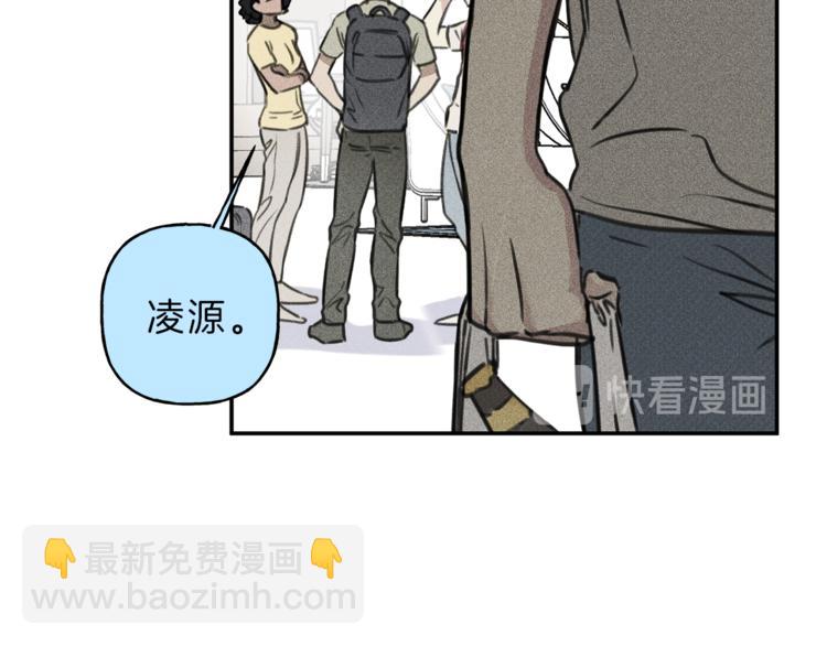 第17话 谢谢你保护我61