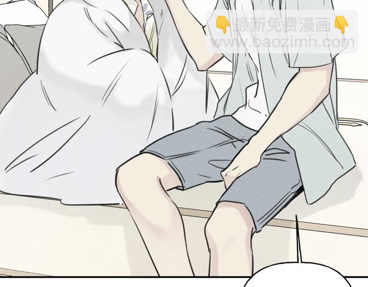 第17话 谢谢你保护我94