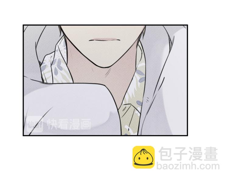 第17话 谢谢你保护我99