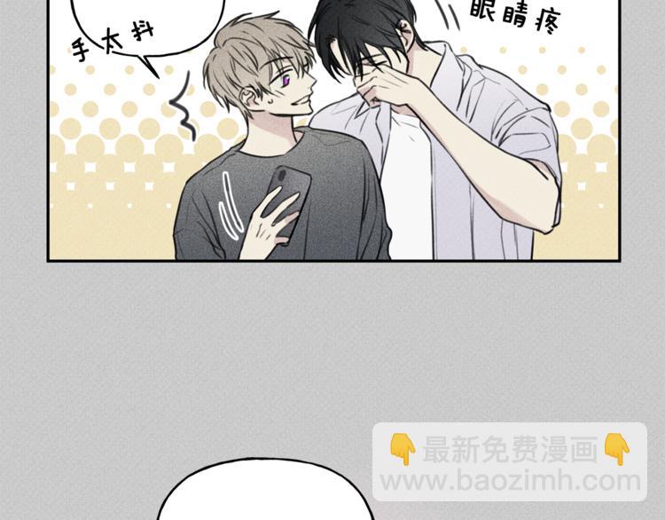 第24话 你真的想帮它们？10