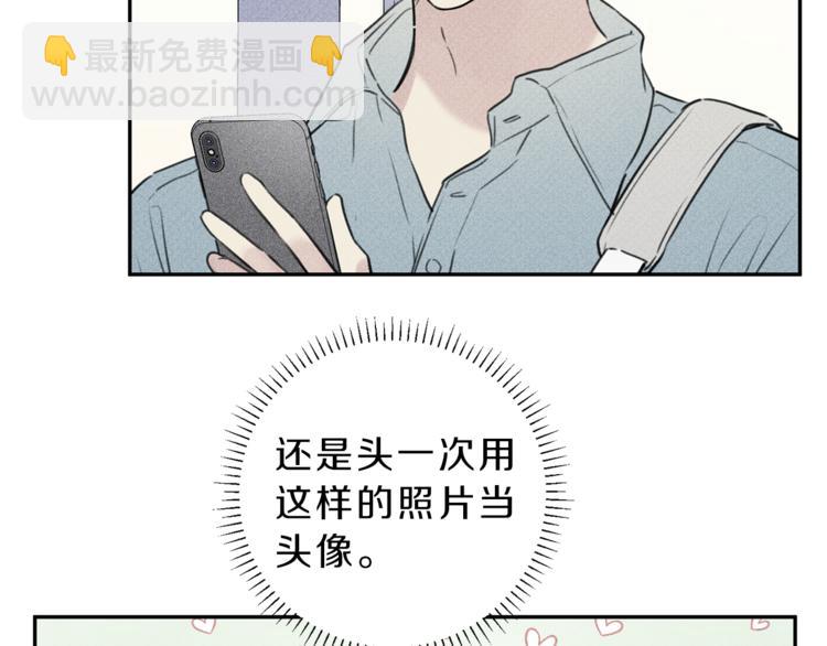 第24话 你真的想帮它们？16
