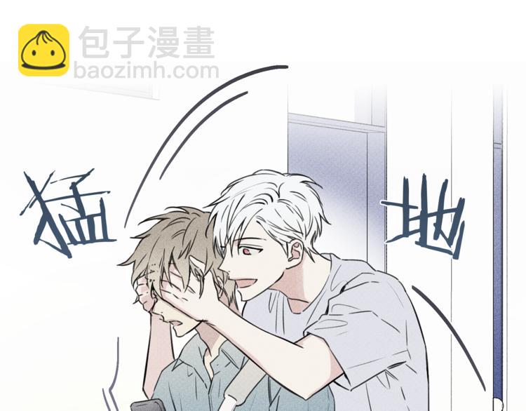 第24话 你真的想帮它们？20