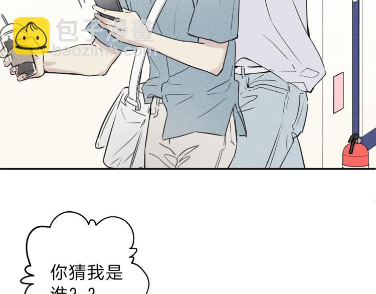 第24话 你真的想帮它们？21