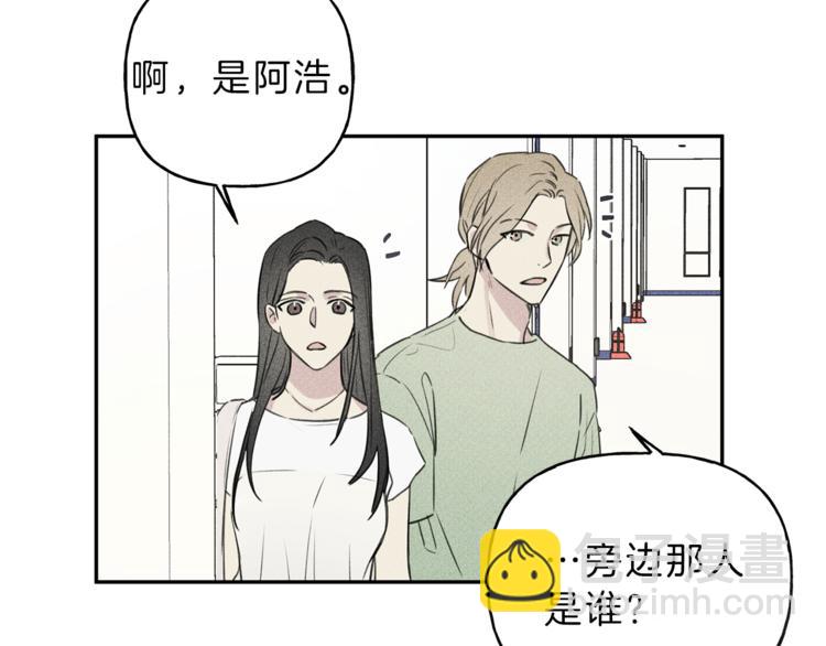 第24话 你真的想帮它们？26