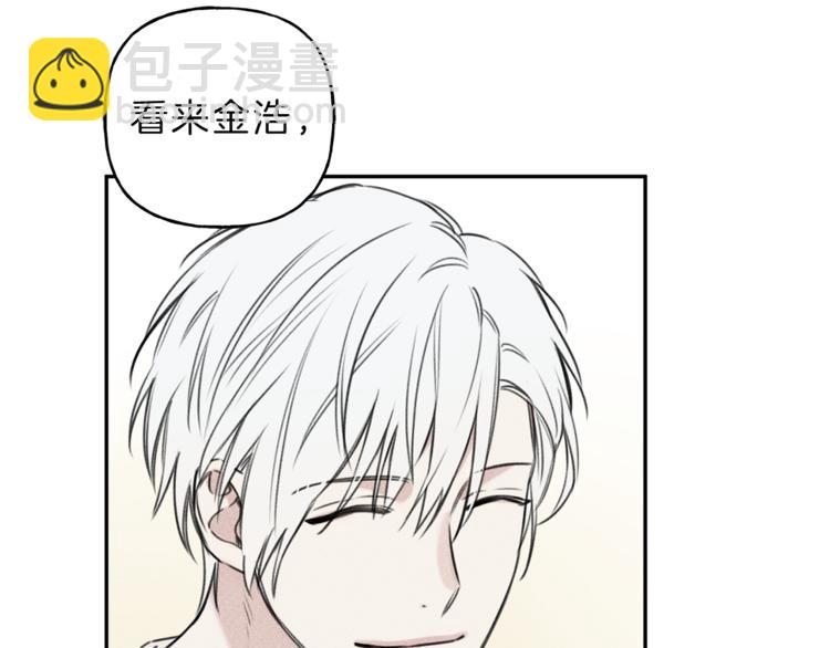 第24话 你真的想帮它们？29