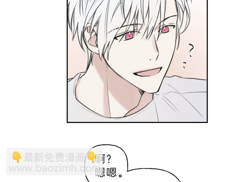 第24话 你真的想帮它们？31