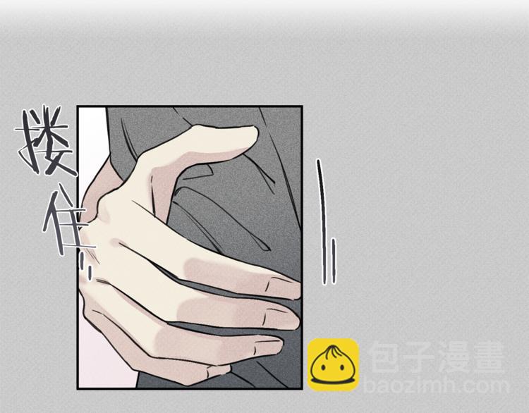 第24话 你真的想帮它们？4