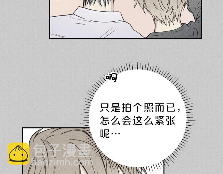 第24话 你真的想帮它们？6