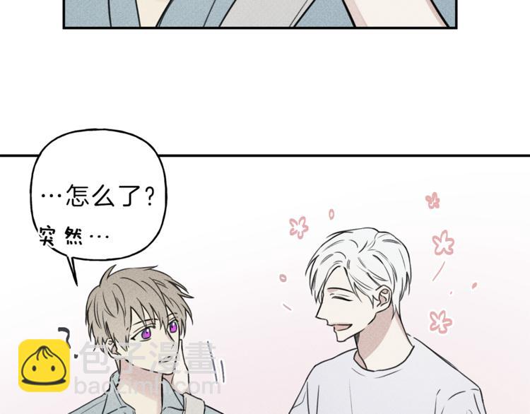 第24话 你真的想帮它们？76