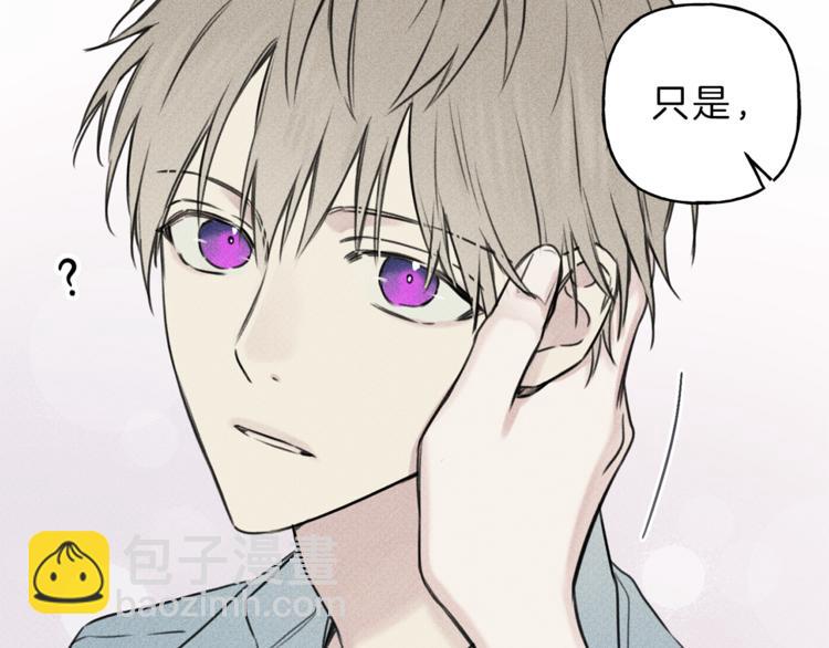 第24话 你真的想帮它们？78