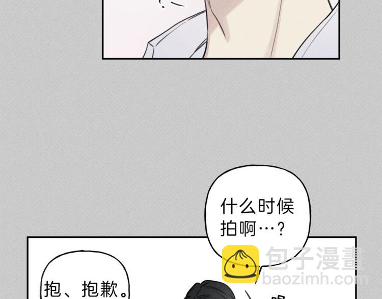 第24话 你真的想帮它们？9