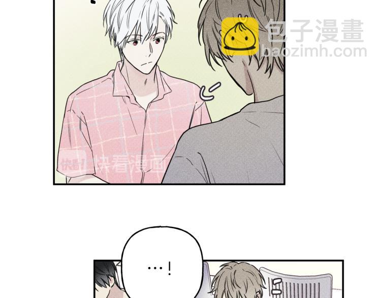 第29话 不是你想的那样！81