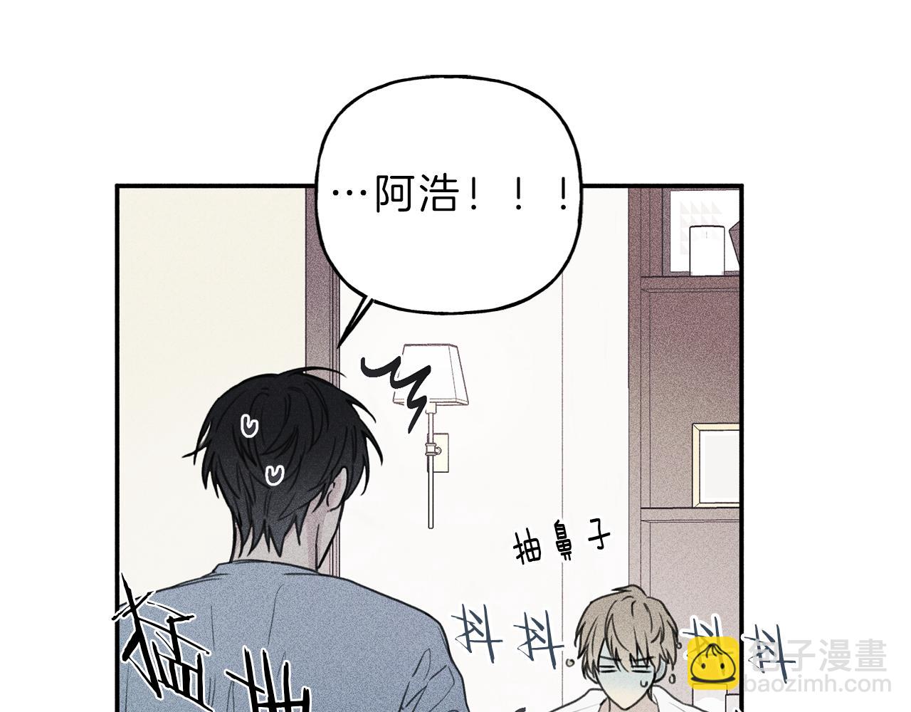 第35话 三人同居87