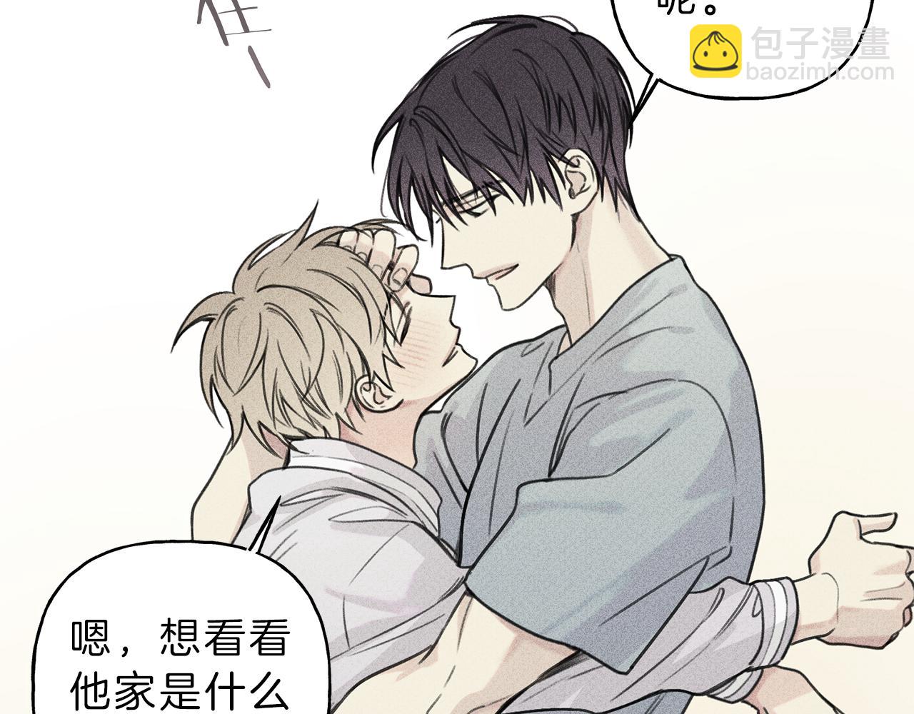 第36话 居然在我房间…10