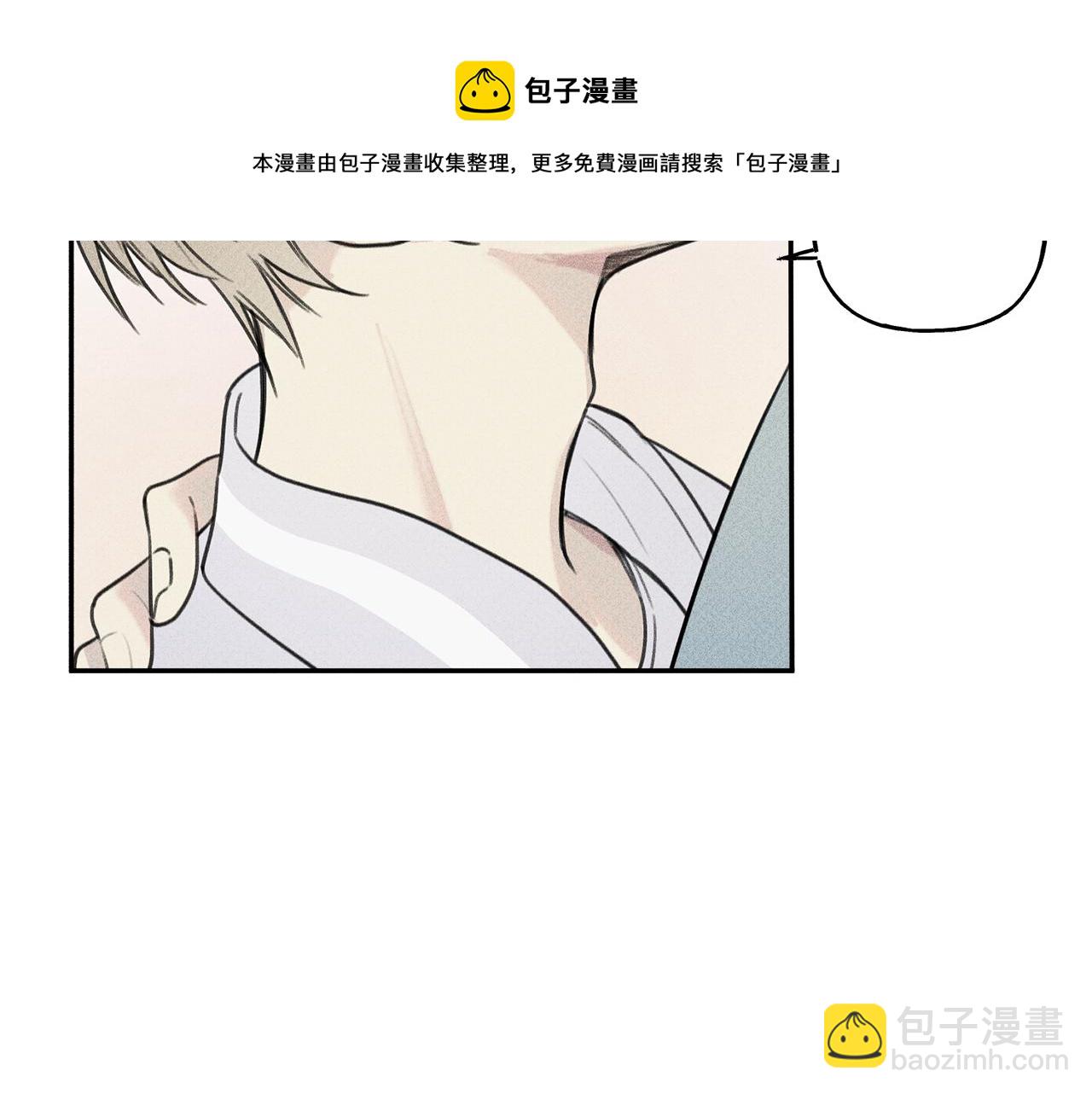 第36话 居然在我房间…17
