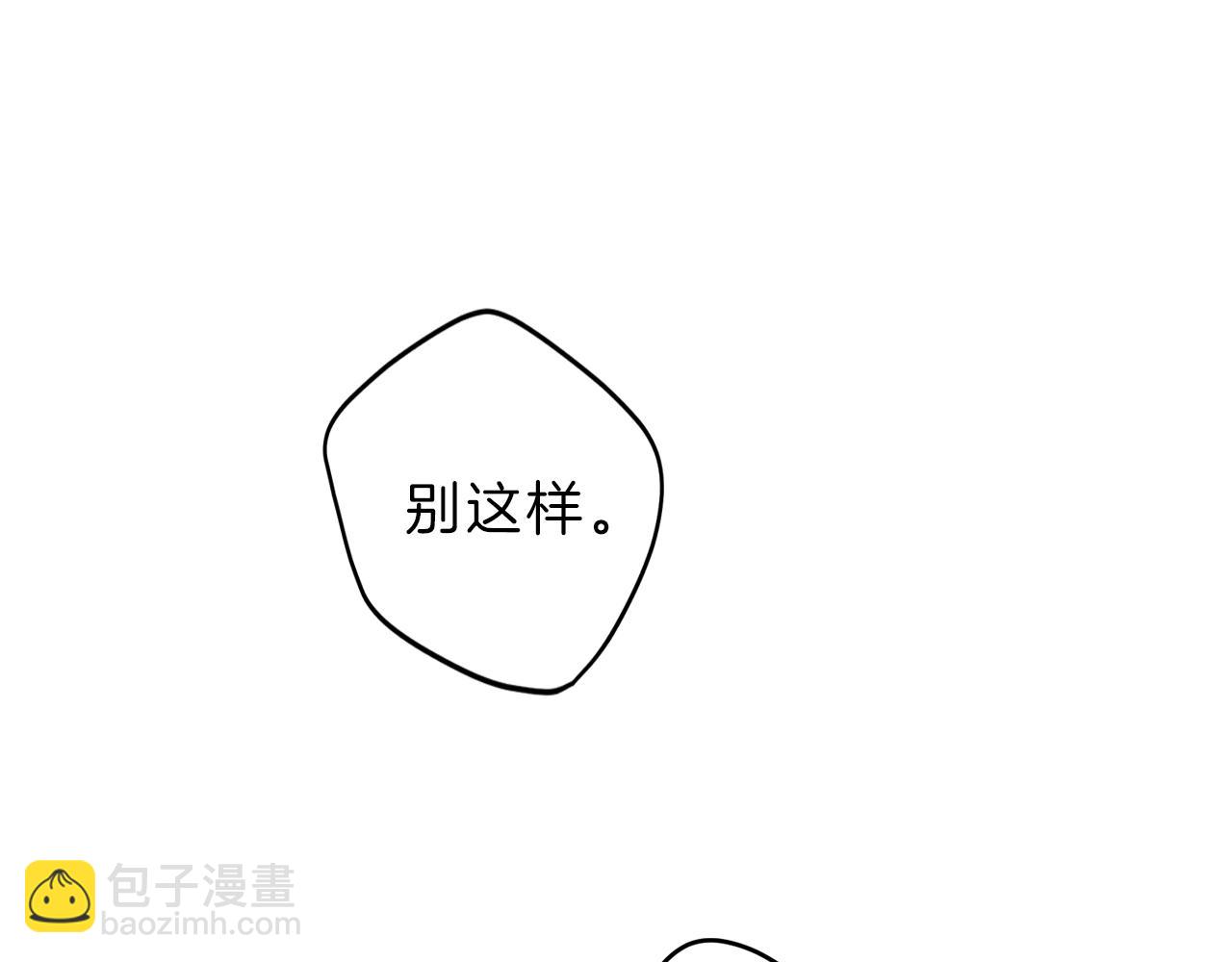 第36话 居然在我房间…26