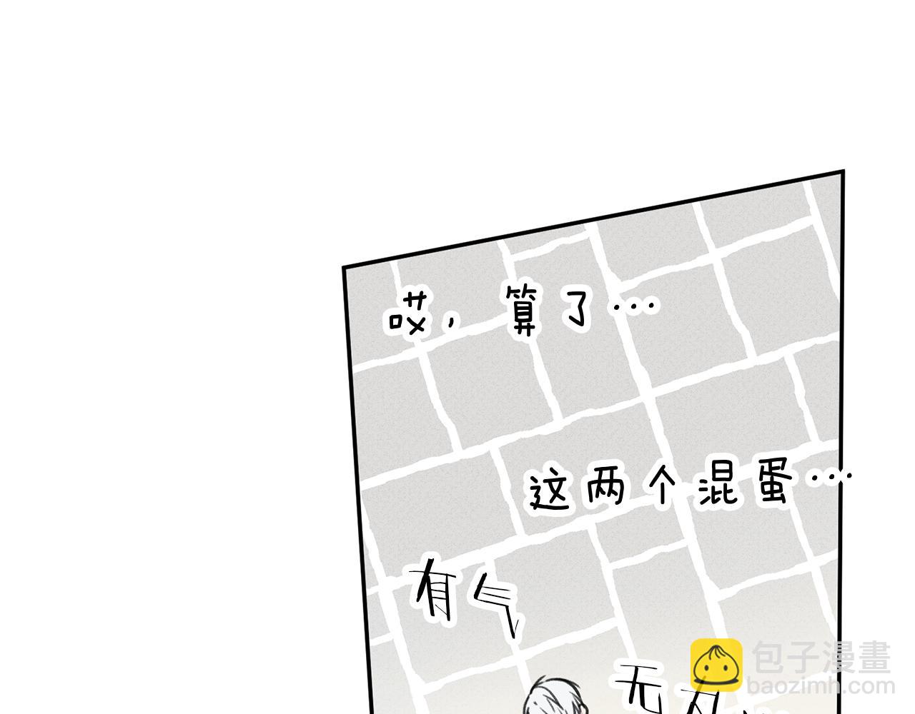 第36话 居然在我房间…34
