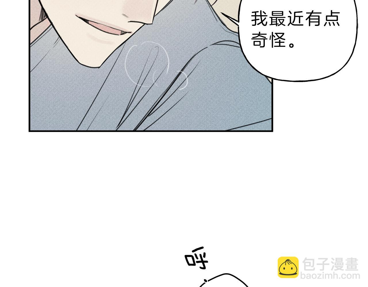 第36话 居然在我房间…37