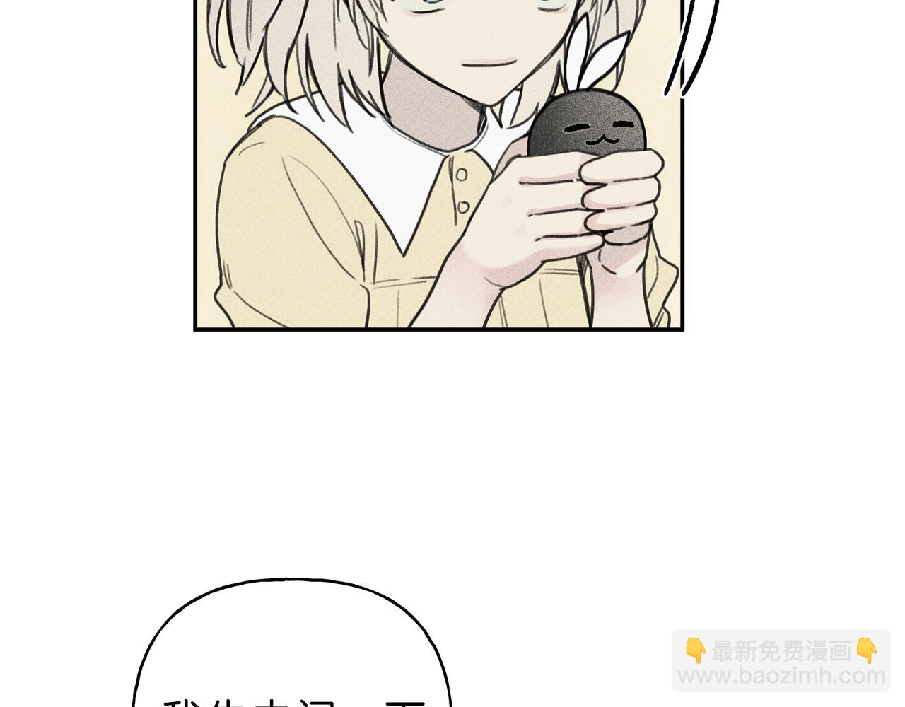第36话 居然在我房间…78