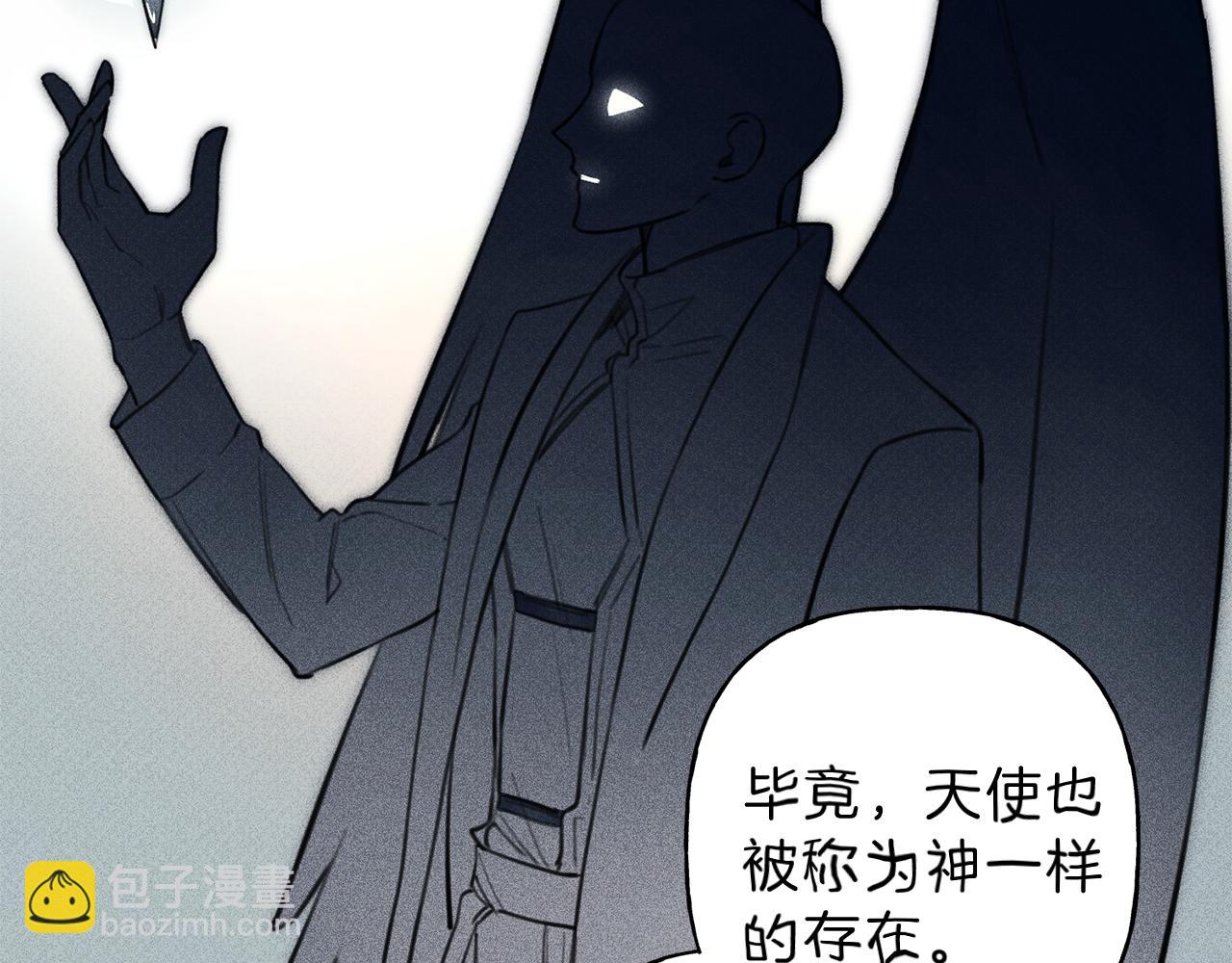 第41话 回忆128