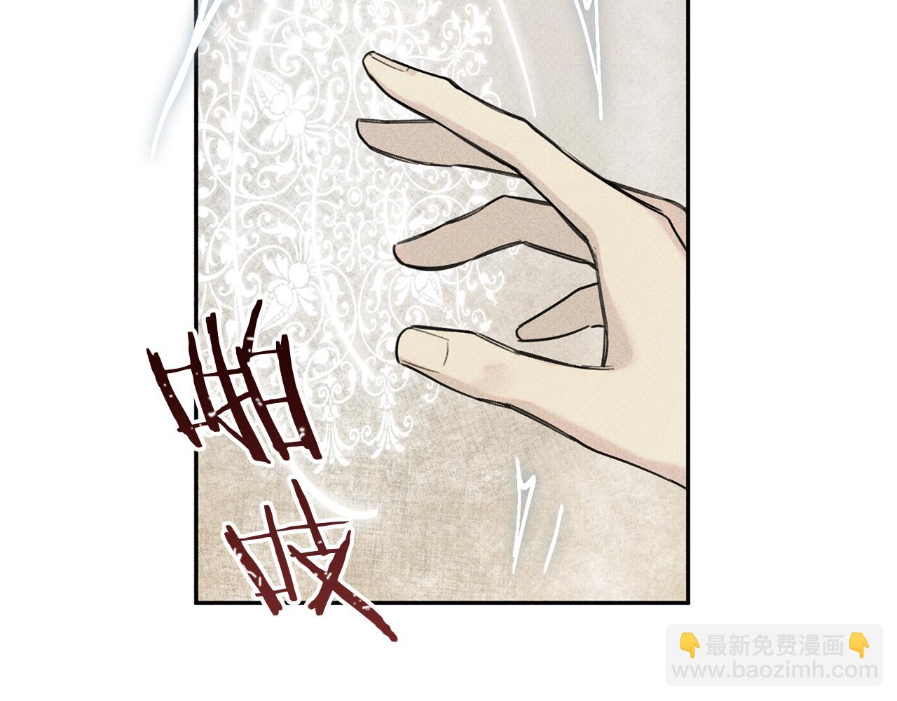 第41话 回忆42