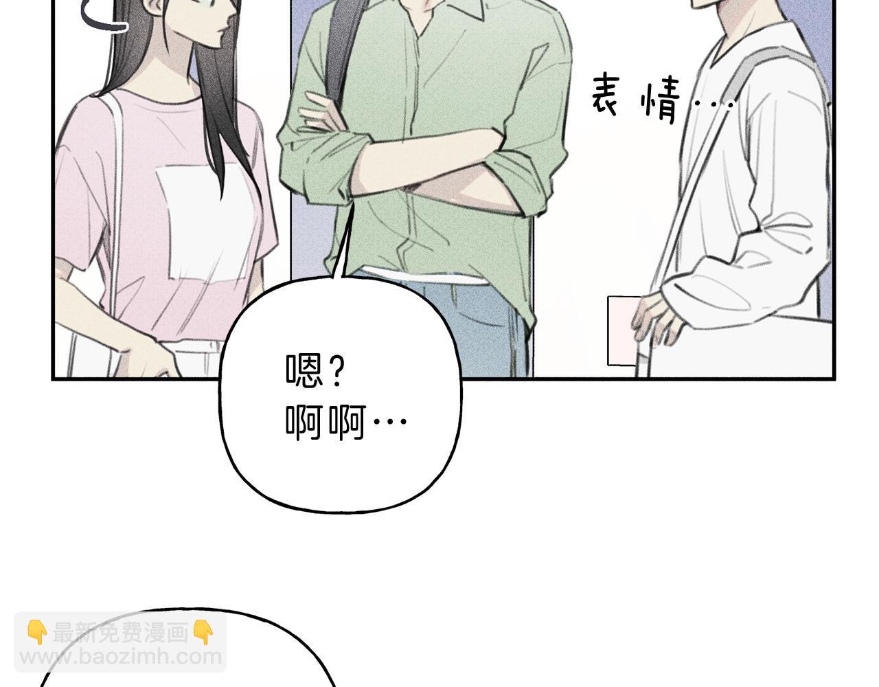 第45话 危险！12
