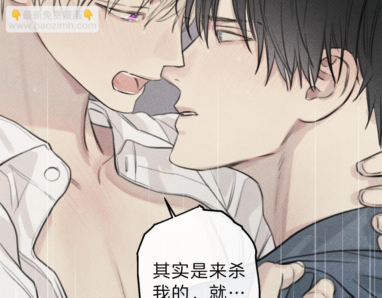 第50话 我爱你！27