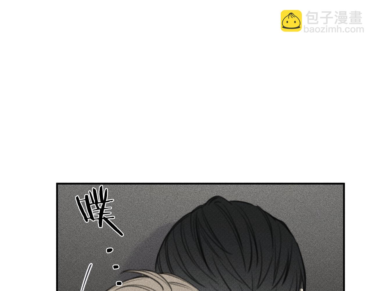 第50话 我爱你！30