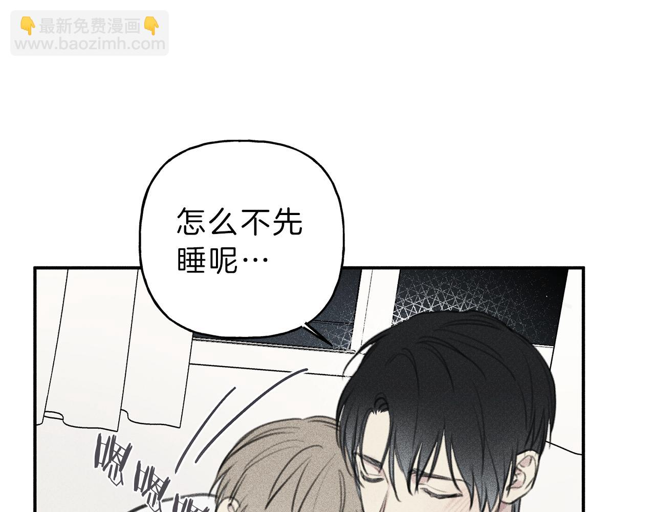 第50话 我爱你！67