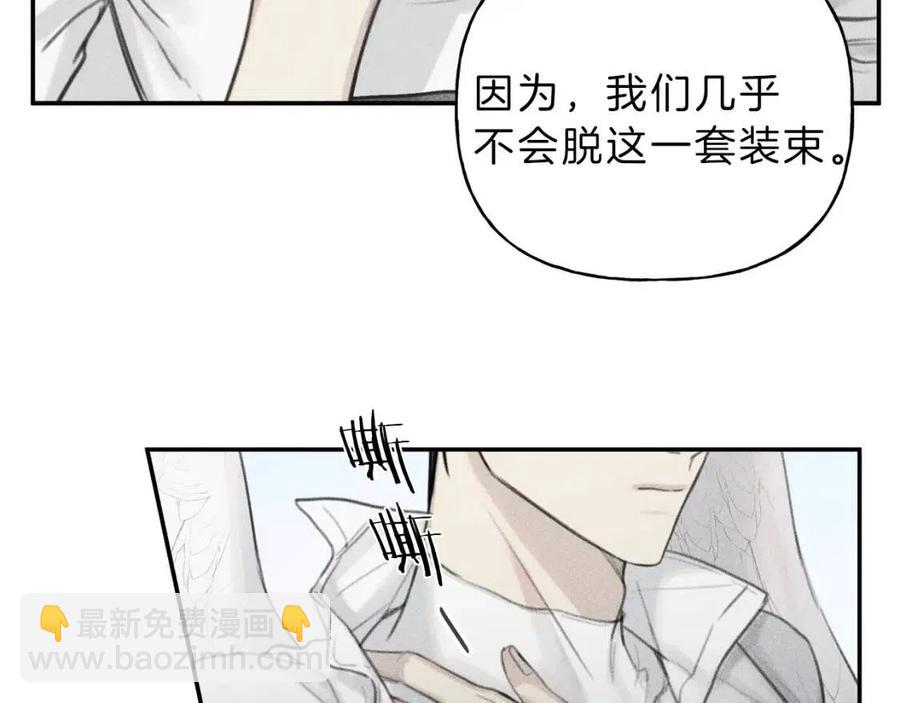 第53话 围观11