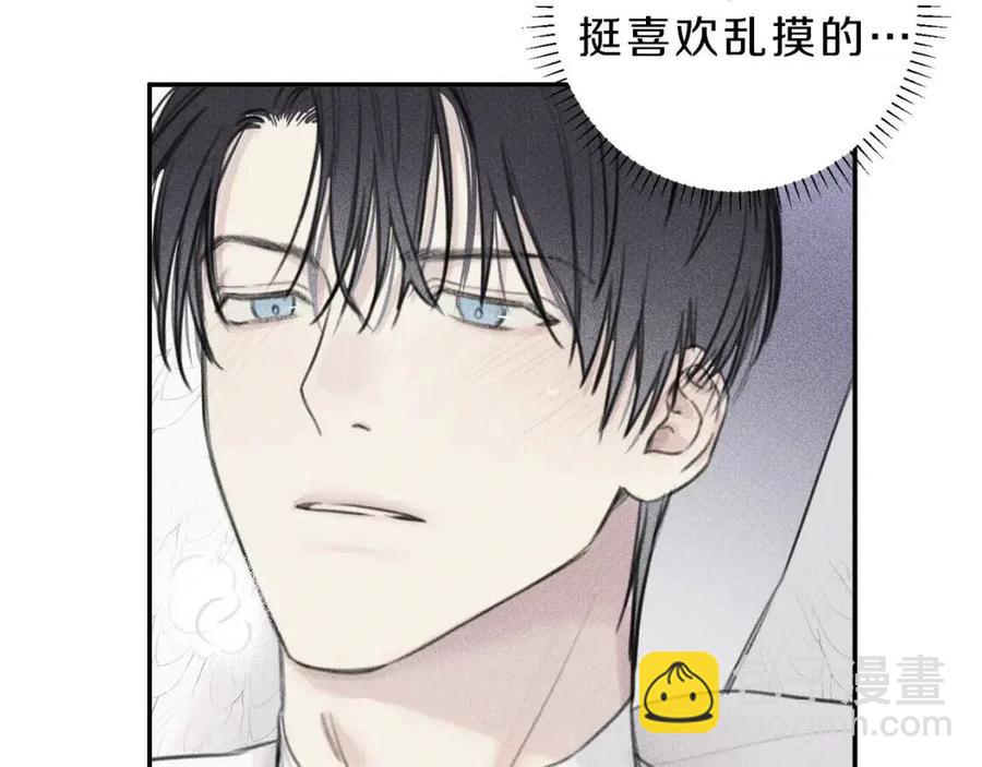 第53话 围观14