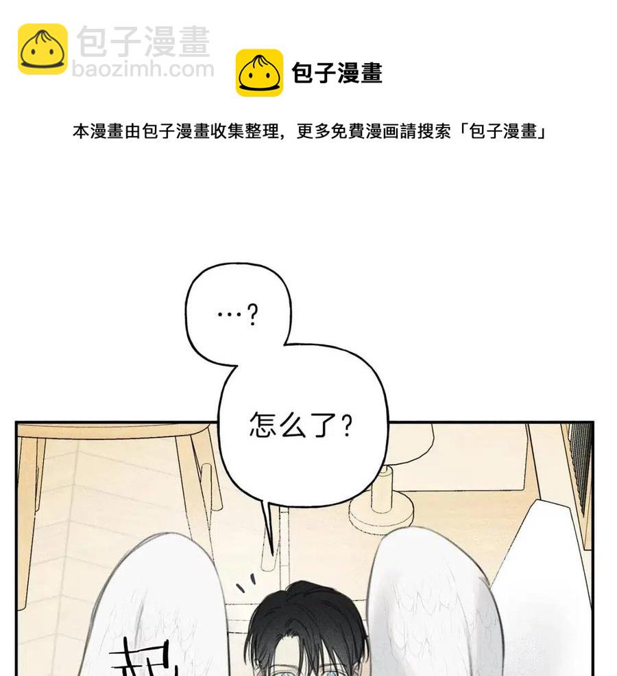 第53话 围观16