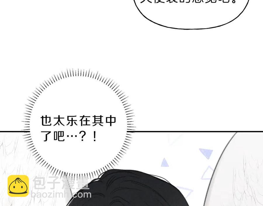 第53话 围观21
