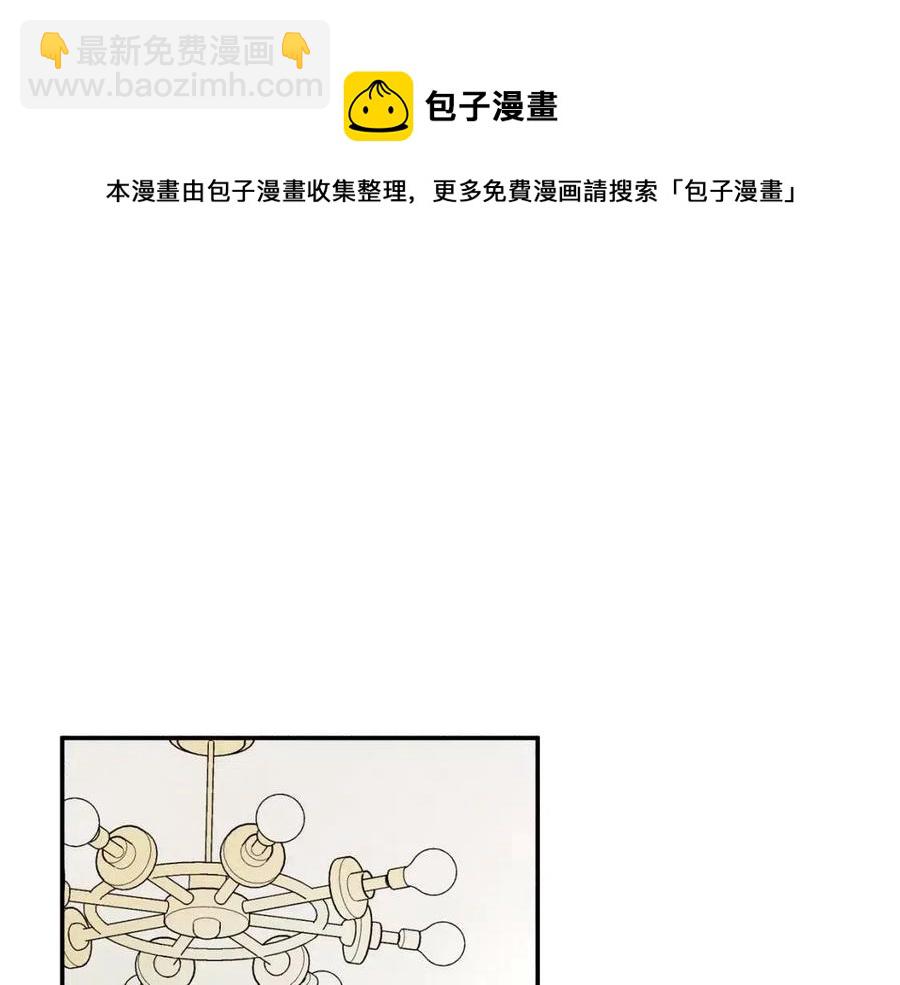 第53话 围观24