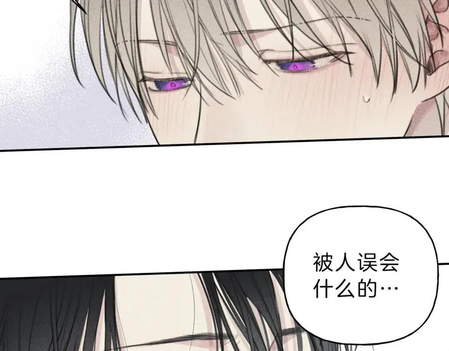 第53话 围观33