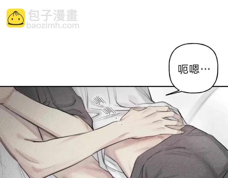 第53话 围观35
