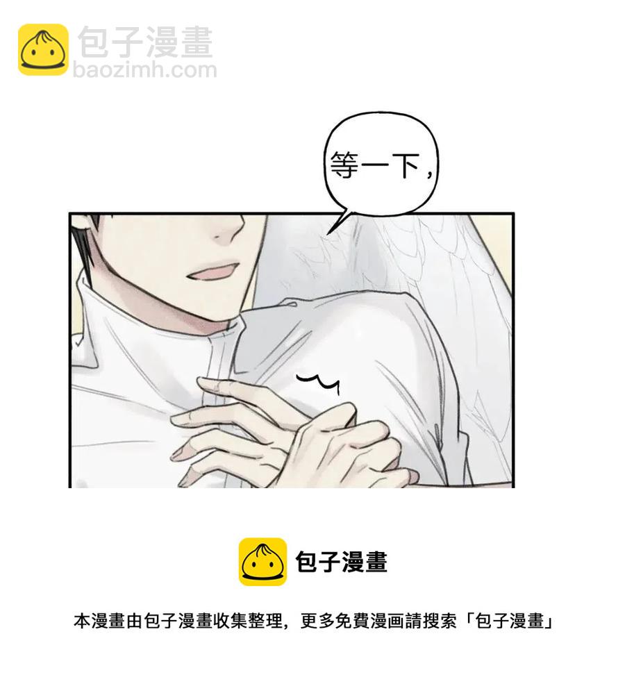 第53话 围观4