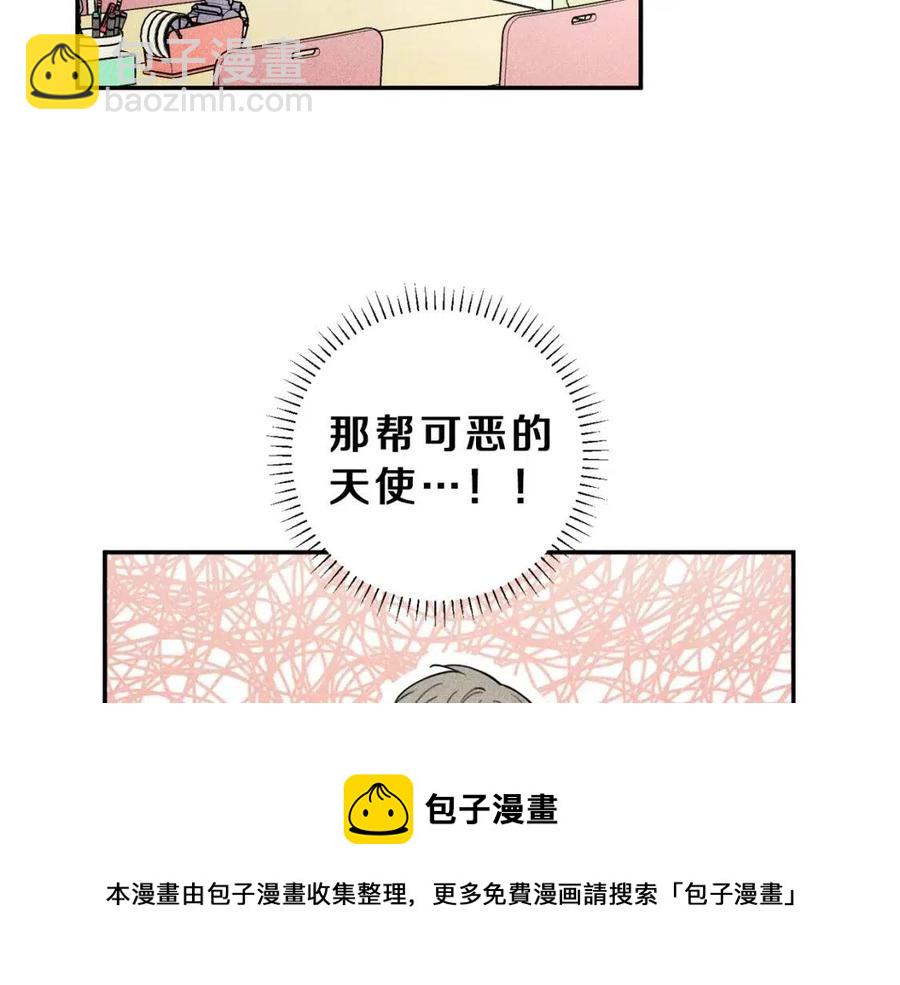 第53话 围观44