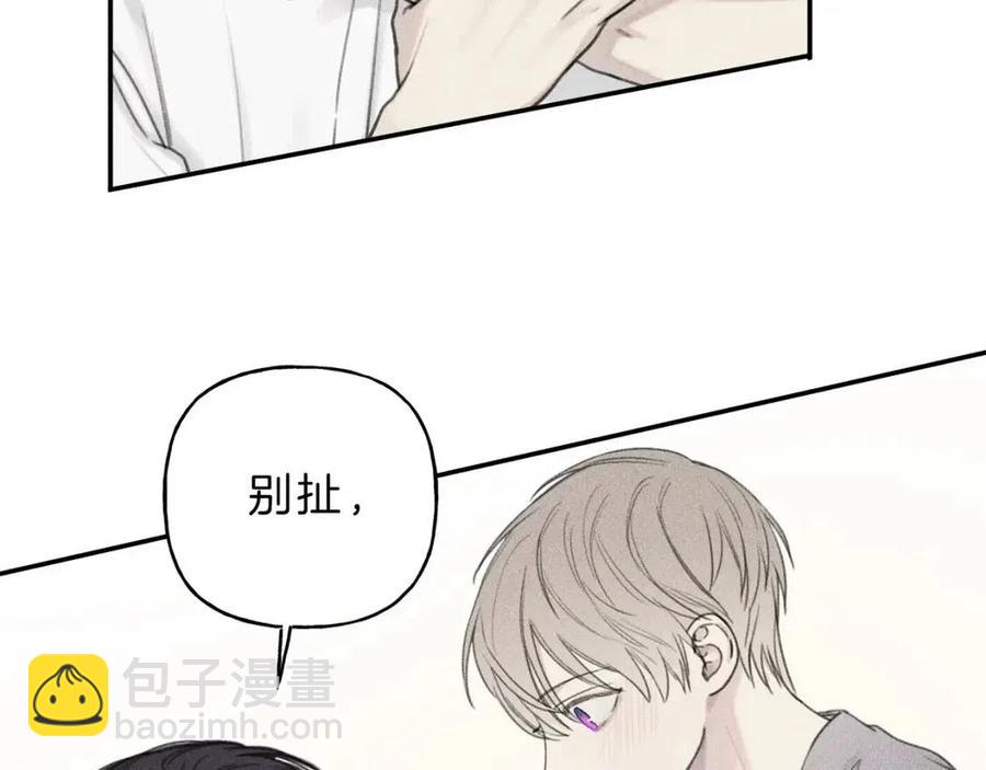 第53话 围观5