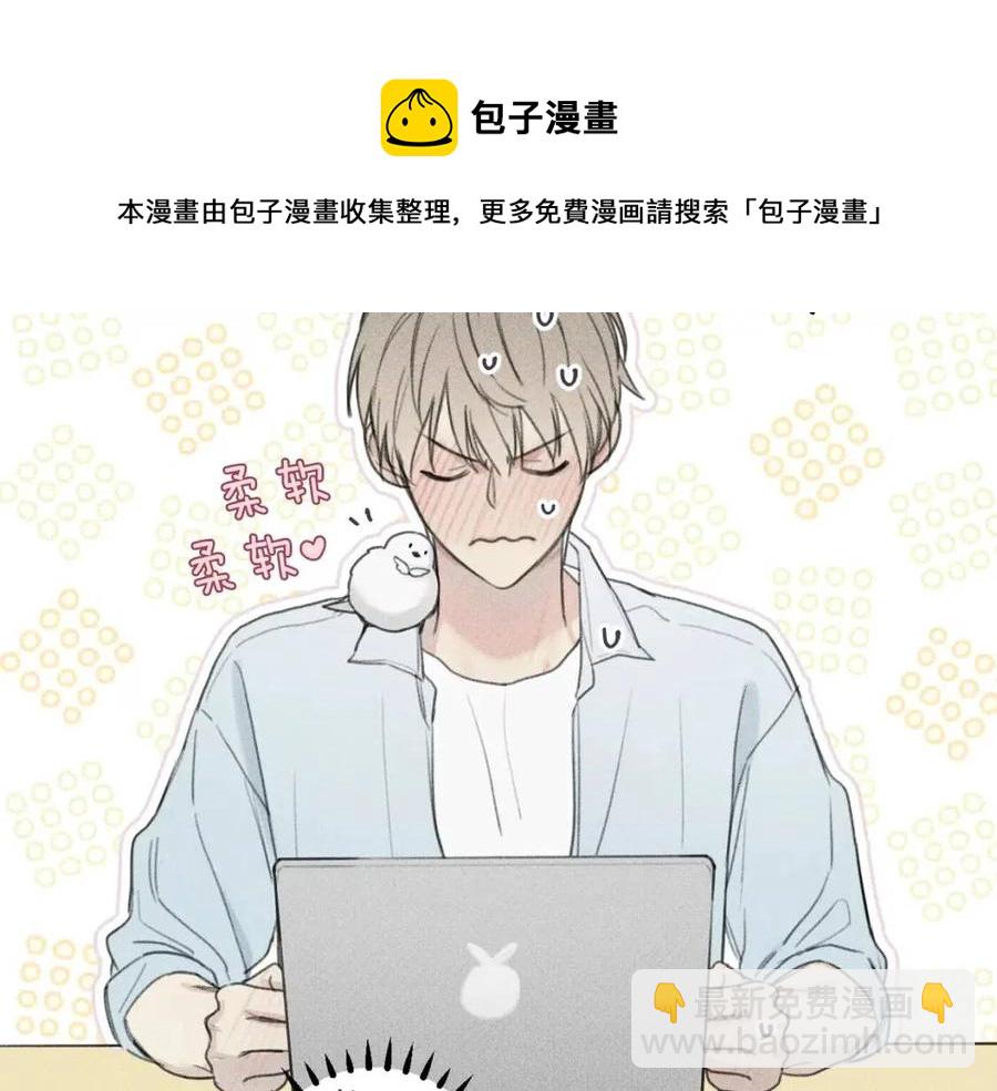 第53话 围观60